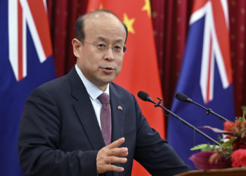 Chinese ambassador to Australia celebrates 10 years strategic partnership