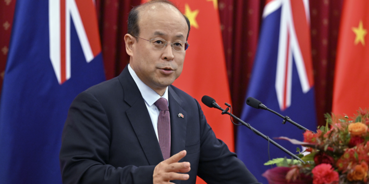 Chinese ambassador to Australia celebrates 10 years strategic partnership