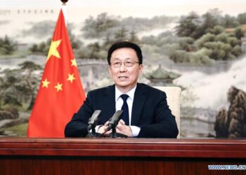 Chinese vice president to attend inauguration of Indonesian president