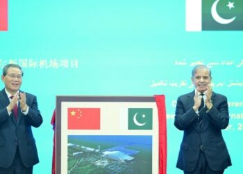 PM Shehbaz, Premier Li Qiang inaugurate Gwadar International Airport