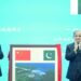 PM Shehbaz, Premier Li Qiang inaugurate Gwadar International Airport