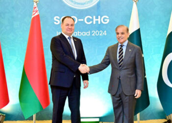 Pakistan, Belarus vow to expand trade, investment ties