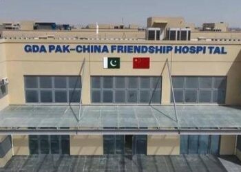 Pak-China Friendship Hospital set to treat female cancer patients