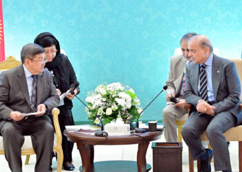 PM praises positive trajectory of Pakistan-Kyrgyzstan ties