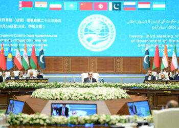 SCO-CHG meeting signs important documents to strengthen cooperation