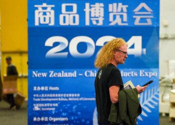 China, New Zealand launch fast patent grant program
