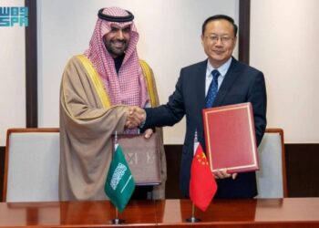 China, Saudi Arabia sign document on year of culture