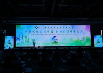 Shanghai International Nature Conversation Festival kicks off to promote green life