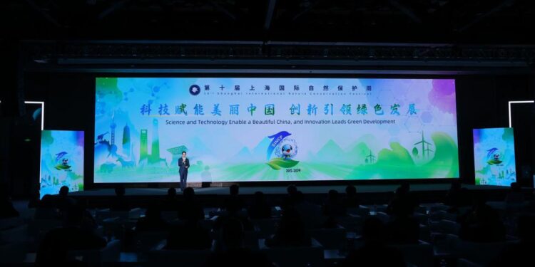 Shanghai International Nature Conversation Festival kicks off to promote green life