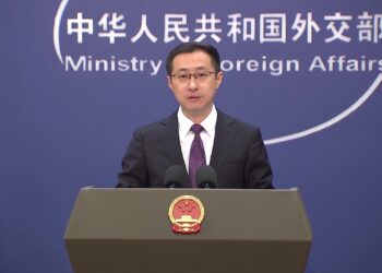 China slams U.S. rules to curb investment in Chinese tech sectors