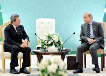 Turkmenistan felicitates Pakistan on successful SCO Summit