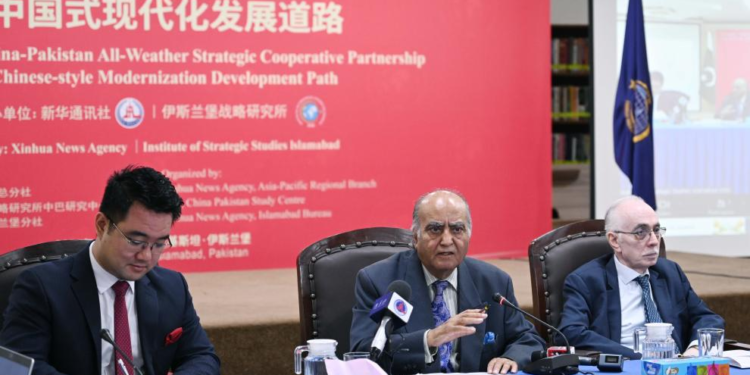 Symposium held in Islamabad on China-Pakistan cooperation to drive modernization