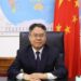 H.E. Ambassador Jiang Zaidong stresses on regional cooperation ahead of SCO Summit