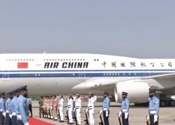 Chinese Premier Li Qiang lands in Islamabad for the first time in 11 years