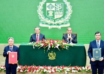 Joint Statement between the Islamic Republic of Pakistan and the People’s Republic of China