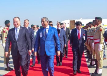 Belarusian PM arrives to attend 23rd SCO Summit
