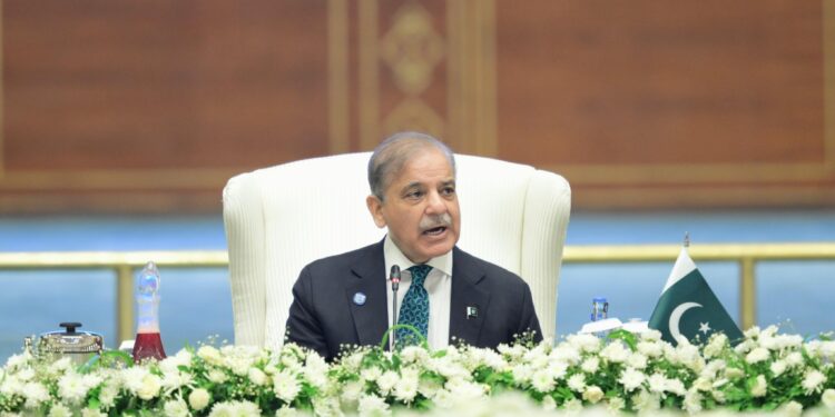 PM Shehbaz Sharif addresses the highly anticipated SCO Summit