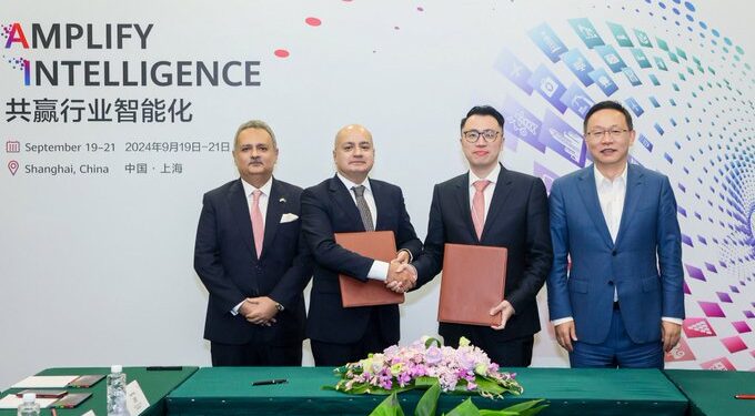 Huawei partners with National Bank of Pakistan for data center