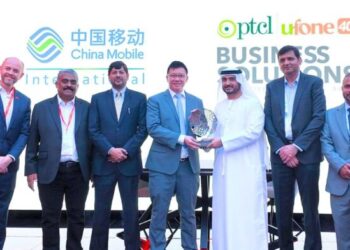 PTCL and China Mobile partner at GITEX 2024
