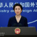 Foreign Ministry Spokesperson Mao Ning’s Regular Press Conference on October 14, 2024