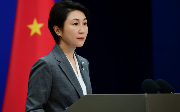 Foreign Ministry Spokesperson Mao Ning’s Regular Press Conference on October 16, 2024