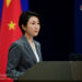 Foreign Ministry Spokesperson Mao Ning’s Regular Press Conference on October 16, 2024