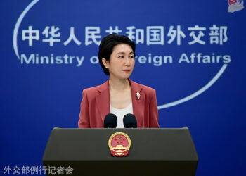 Foreign Ministry Spokesperson Mao Ning’s Regular Press Conference on October 18, 2024
