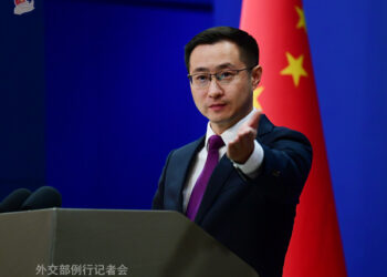 Foreign Ministry Spokesperson Lin Jian’s Regular Press Conference on October 21, 2024
