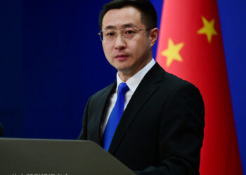 Foreign Ministry Spokesperson Lin Jian’s Regular Press Conference on October 23, 2024