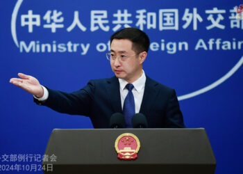 Foreign Ministry Spokesperson Lin Jian’s Regular Press Conference on October 24, 2024
