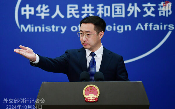 Foreign Ministry Spokesperson Lin Jian’s Regular Press Conference on October 24, 2024