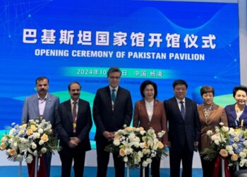 Pakistan as the Guest Country at the 31st Yangling Agricultural High-Tech Expo opens its Pavilion
