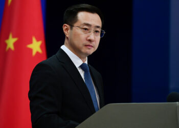 Foreign Ministry Spokesperson Lin Jian’s Regular Press Conference on October 29, 2024