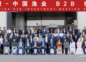 Pakistan-China Fisheries Business Conference offers investment opportunities