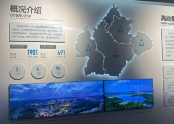 Guian Digital Valley is China's Emerging Tech Hub