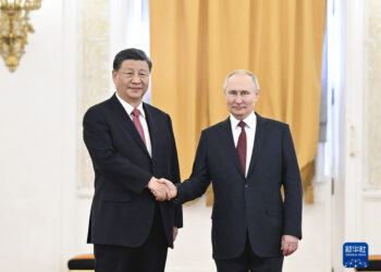 President Xi Holds Meeting with Russian President Vladimir Putin