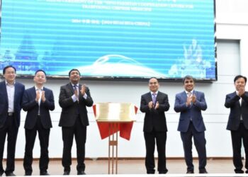 Chinese University establishes research center after Pak scientist