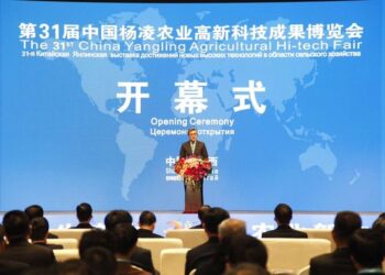 Pakistan keen to learn from China’s innovation
