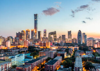 Global South Think Tanks Forum held in Beijing
