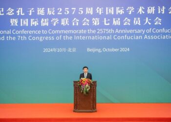 International conference marking Confucius' 2575th birth anniversary kicks off