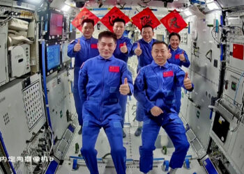 Shenzhou-19 astronauts enter space station