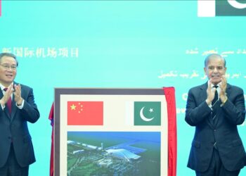 Gwadar Airport as a 'gift' from China to Pakistan
