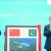 Gwadar Airport as a 'gift' from China to Pakistan