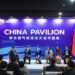 China Pavilion opens at COP29 in Baku