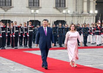 President Xi Jinping Holds Talks with Peruvian President Dina Boluarte