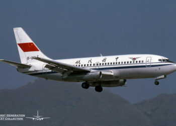 China-ASEAN air travel growth