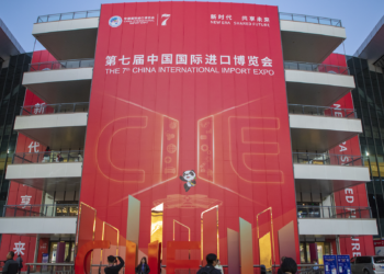 World leaders hail CIIE's role in promoting trade, development