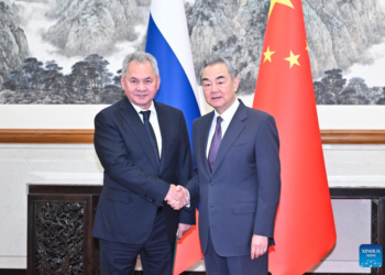 China, Russia hold annual strategic security consultation