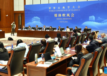 First World Conference on classics to be held in Beijing