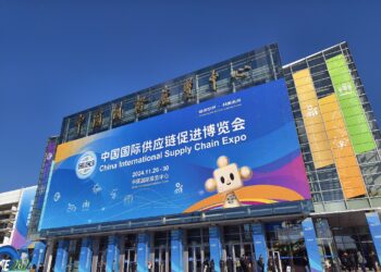 CISCE 2024 highlights global supply chain cooperation